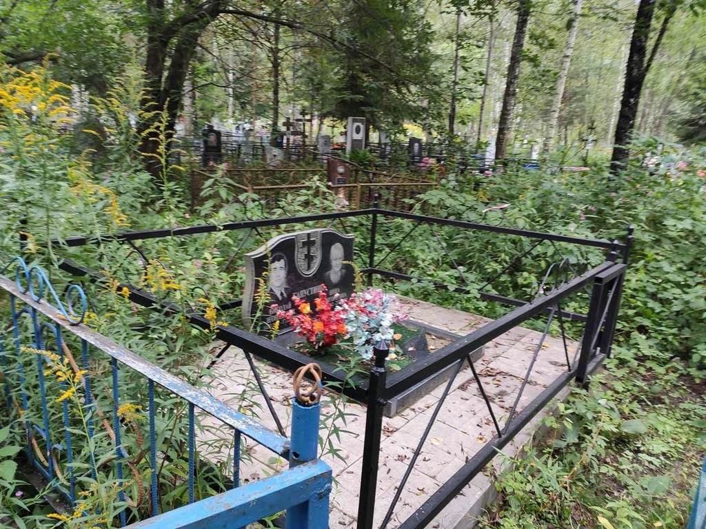Капустин Николай Леонидович