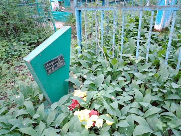 Мануйлов Александр Викторович