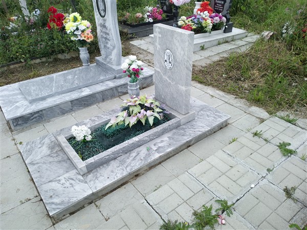 Ермакова Анна Ефимовна