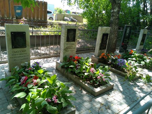 Суслов Виталий Борисович
