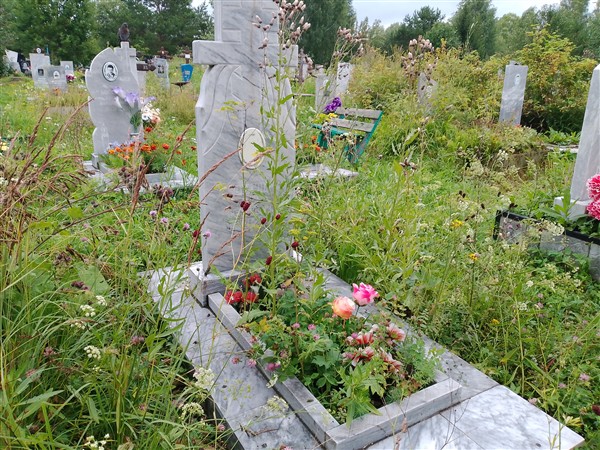 Уткина Анна Семёновна