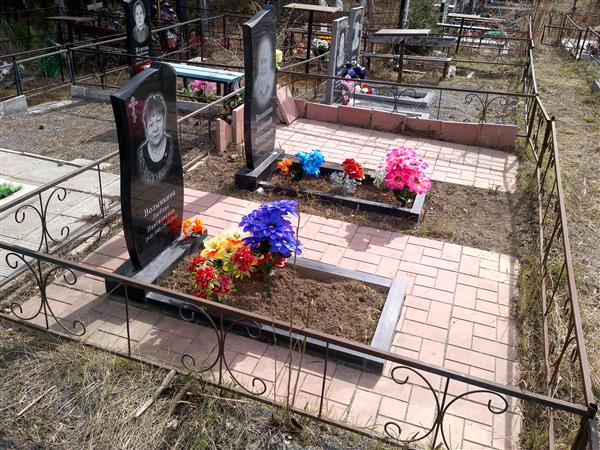 Волынкин Анатолий Фёдорович