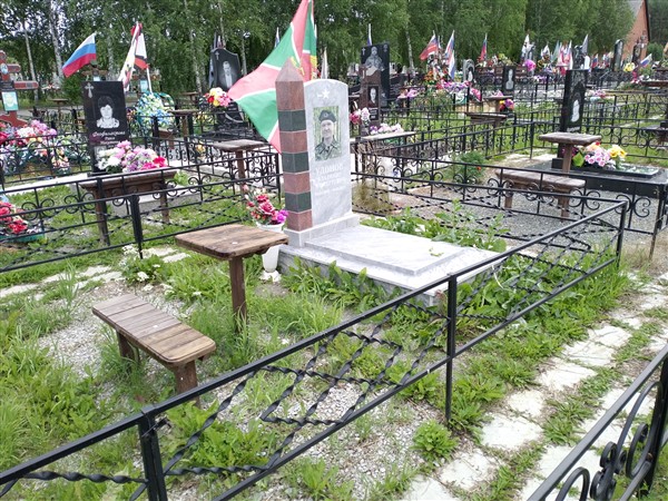 Удонов Владимир Альбертович