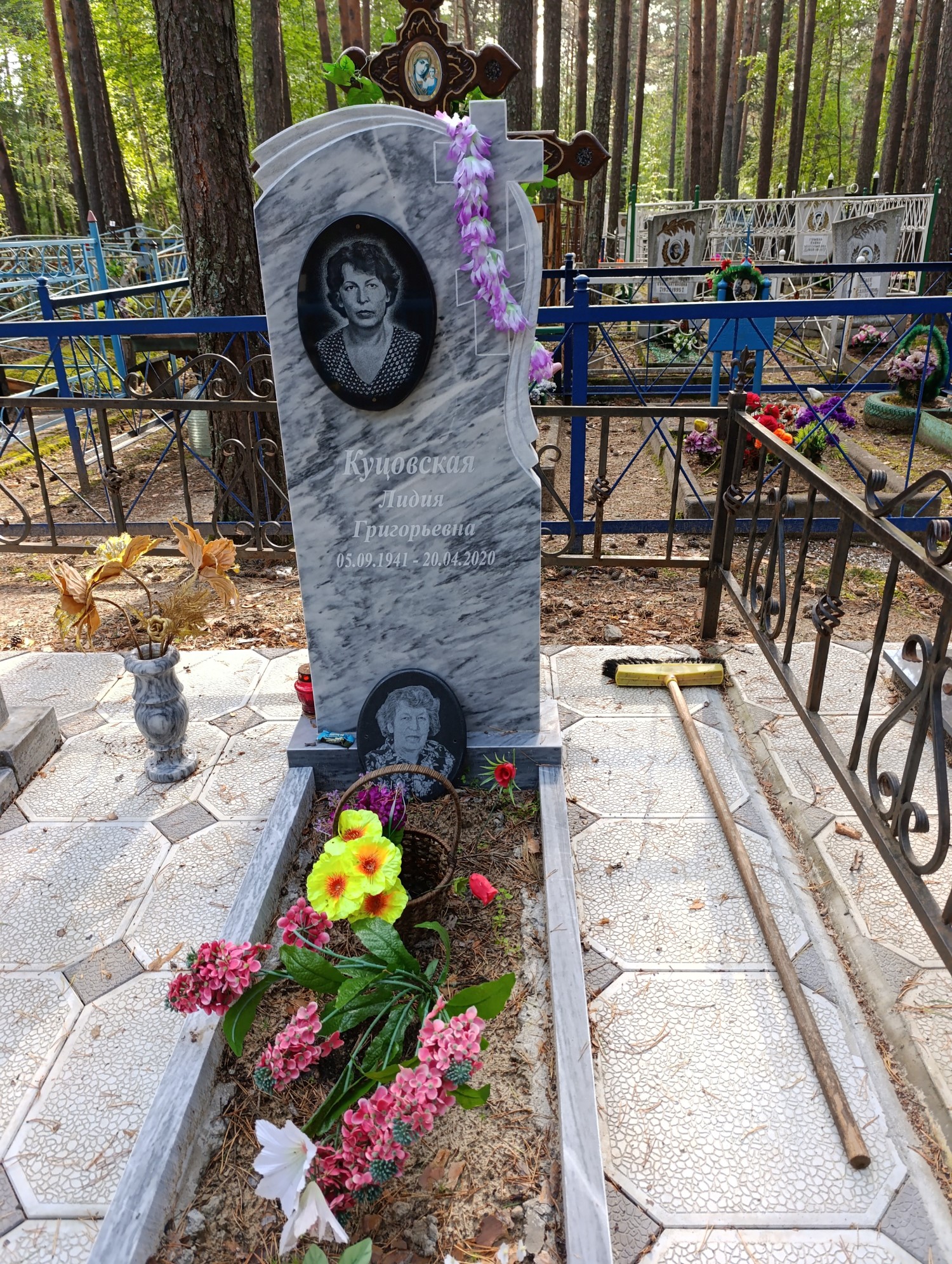 Куцовская Лидия Григорьевна