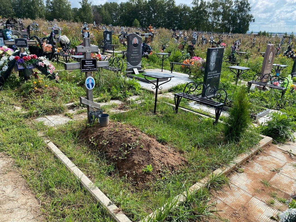 Юсупов Герман Эдуардович
