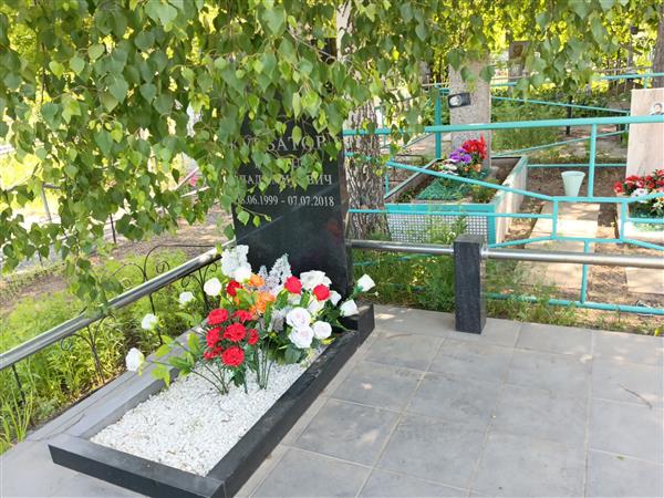 Курбатов Кирилл Владимирович