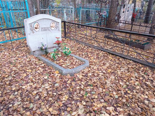Щетко Надежда Артемьевна