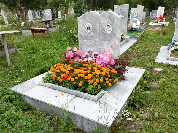 Голубин Анатолий Васильевич