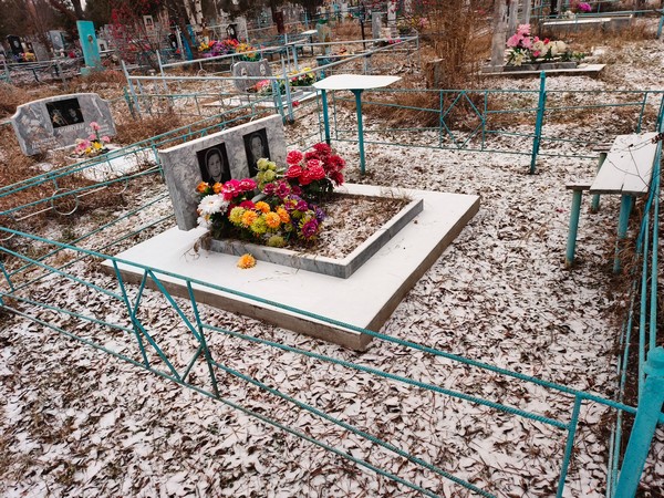 Кострюкова Нина Ивановна