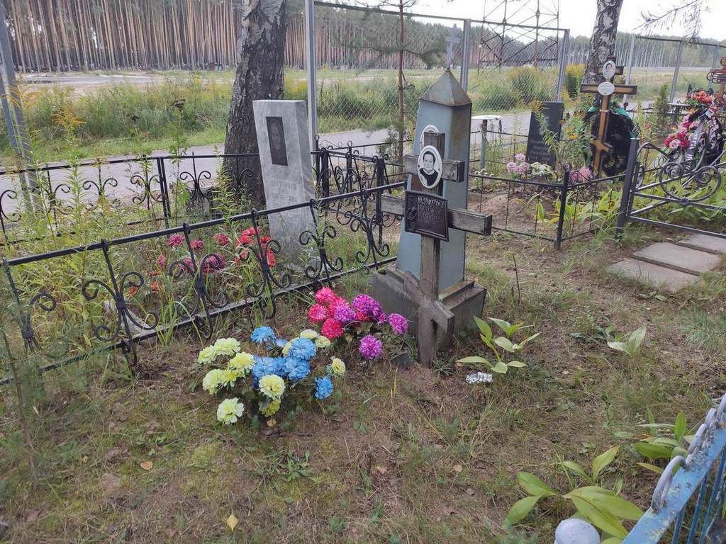 Марютова Надежда Николаевна