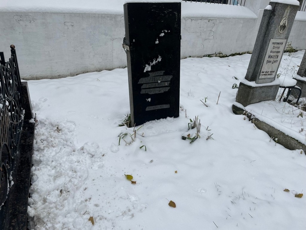 Рыбенков Селиверст