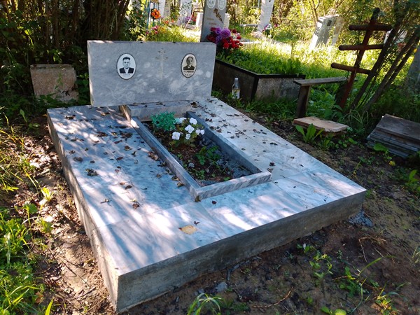 Терпугова Анна Степановна