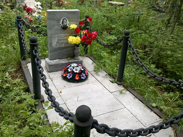 Селиверстова Наталья Ивановна