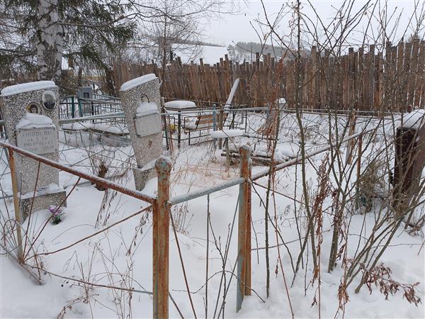 Миронов Евгений Николаевич