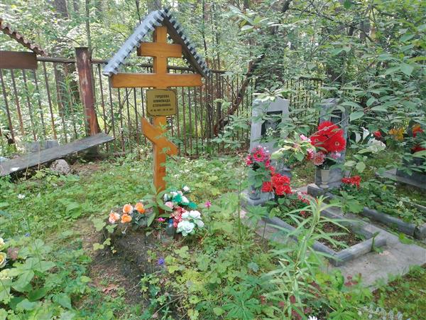 Гордеева Олимпиада Степановна