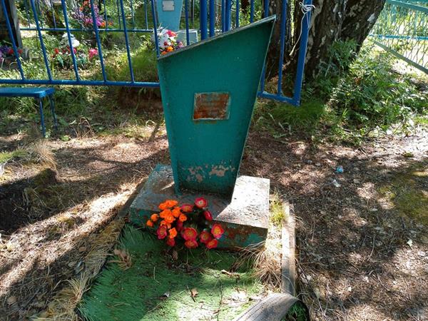 Городилов Александр Данилович