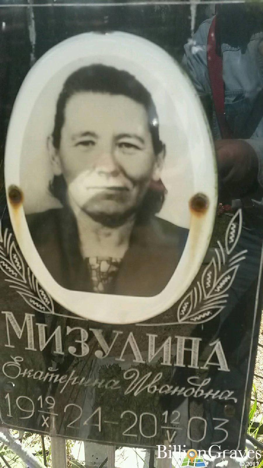 Власов Евгений Аркадьевич