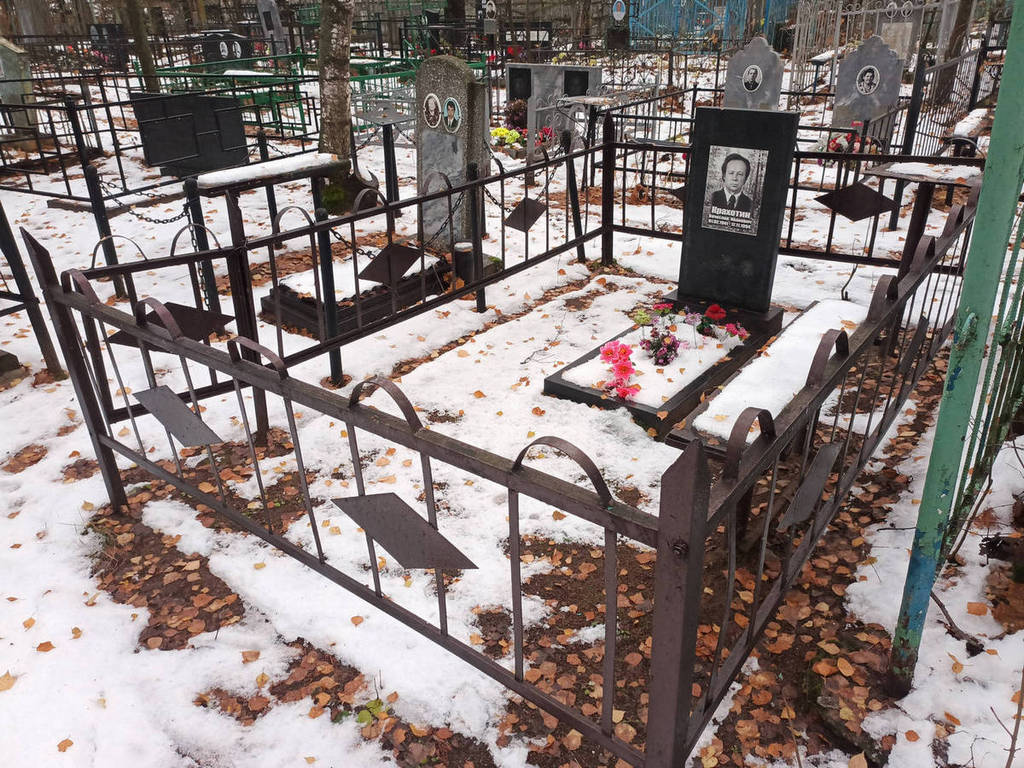 Крахотин Вячеслав Иванович
