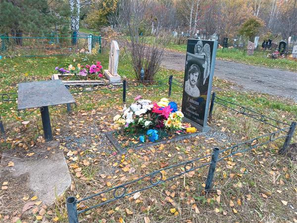 Савкин Иван Николаевич
