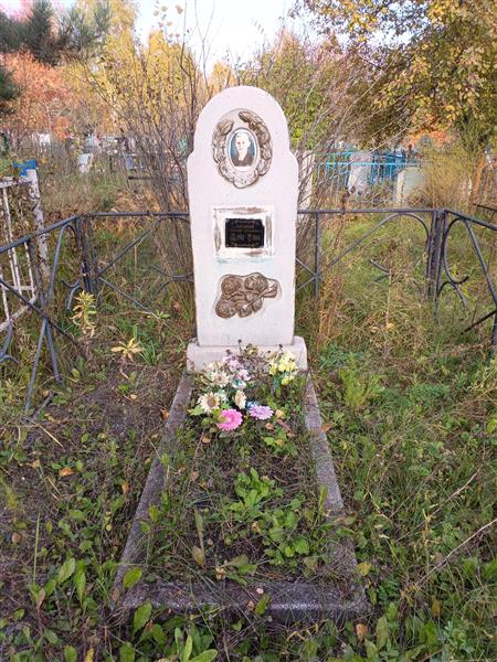 Лосяков Александр Александрович