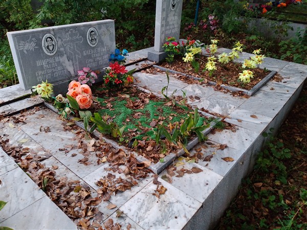Ширяева Мария Григорьевна
