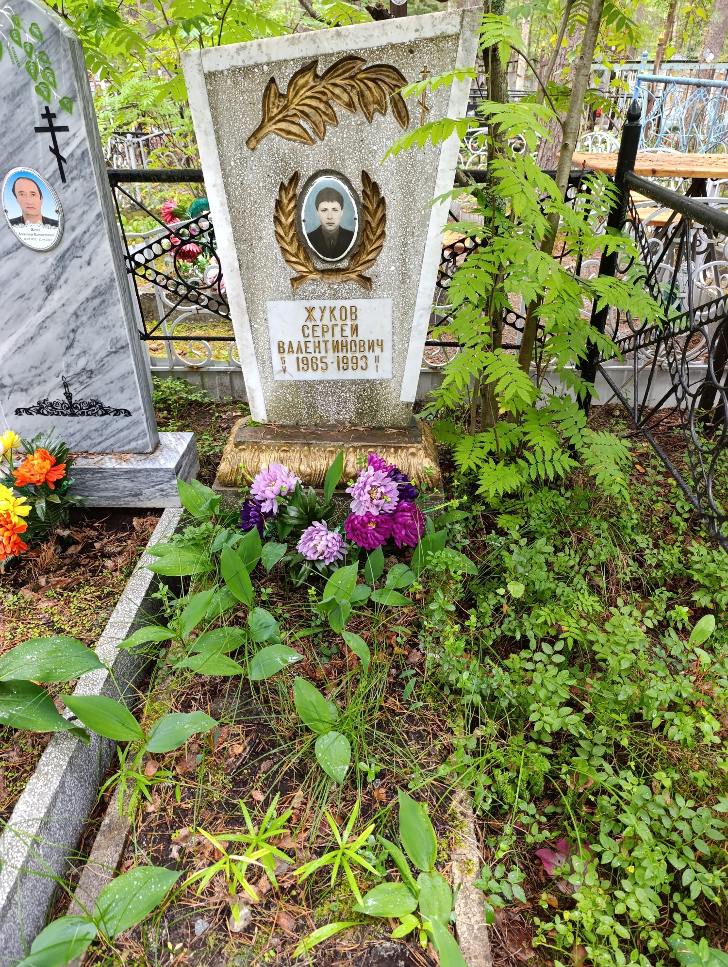 Жуков Сергей Валентинович