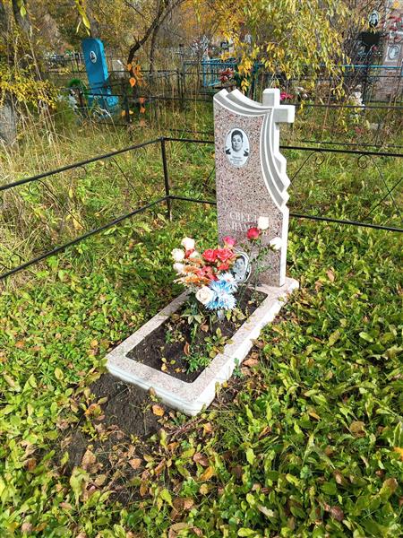 Тарасова Вера Лукъяновна