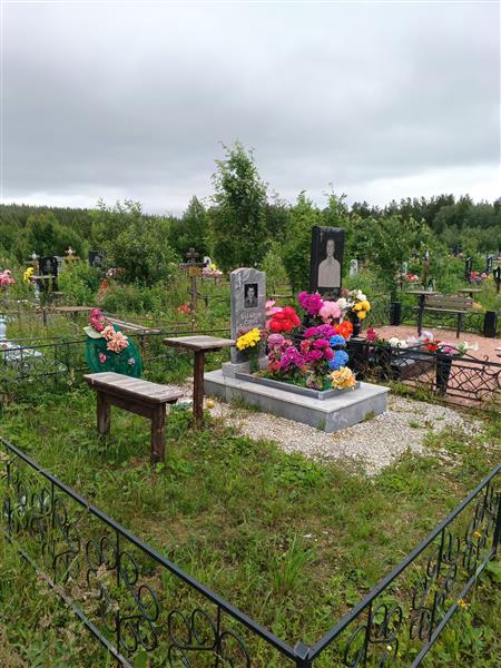 Ваганов Сергей Афонасьевич