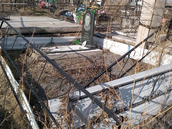 Усков Николай Михайлович