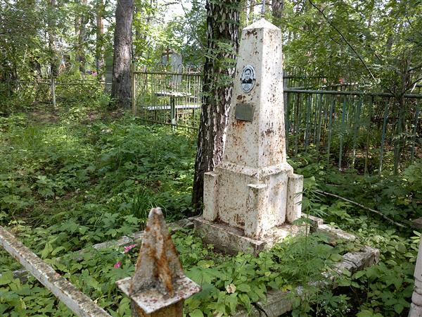 Турков Николай Иринеевич