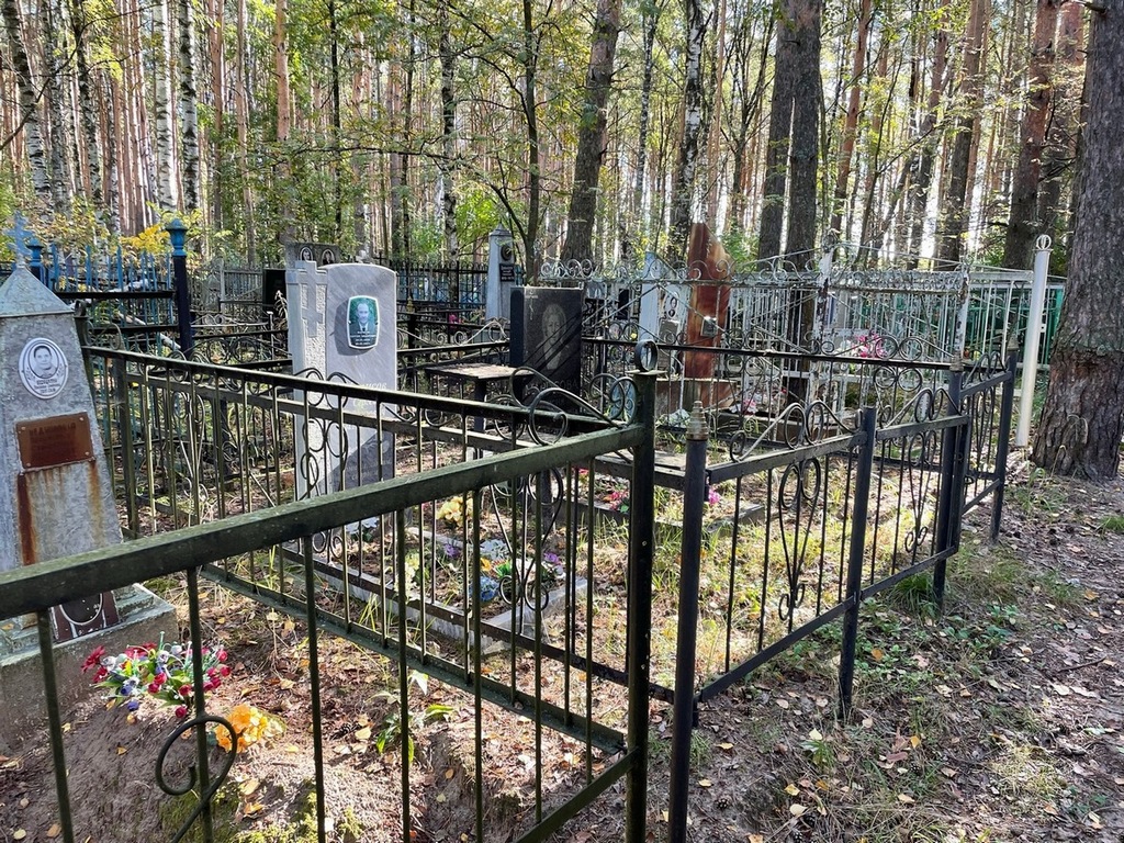 Марисова Таисия Александровна