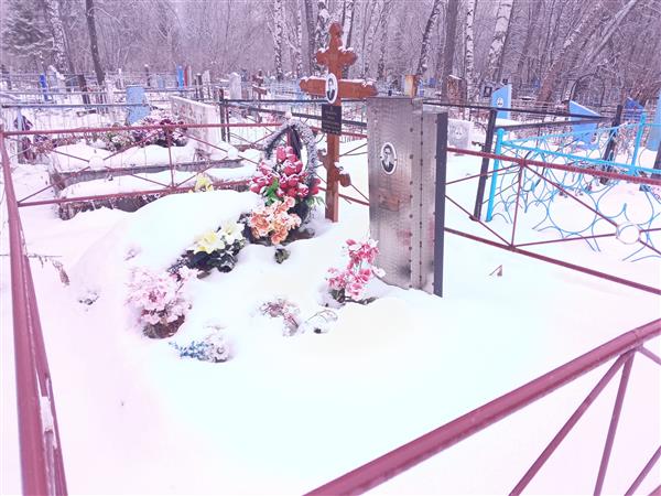 Шешина Нина Васильевна