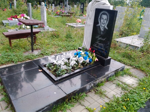 Гуреев Вадим Николаевич