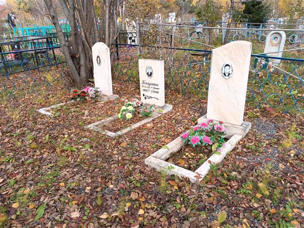 Близнюк Александр Андреевич