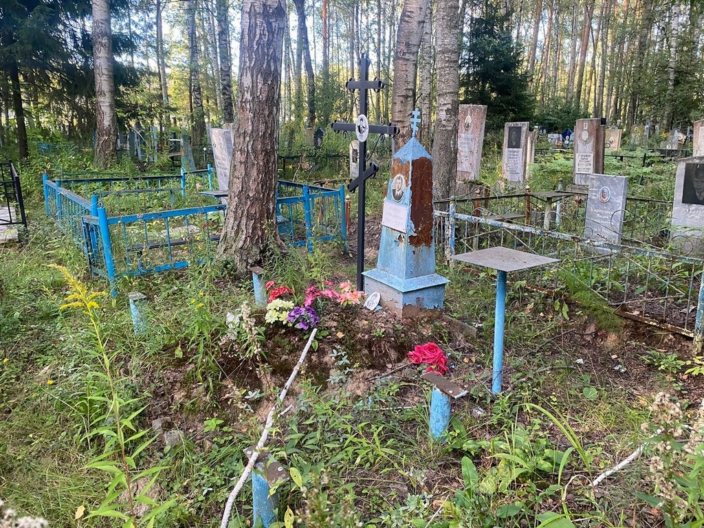 Крайнов Сергей Юрьевич
