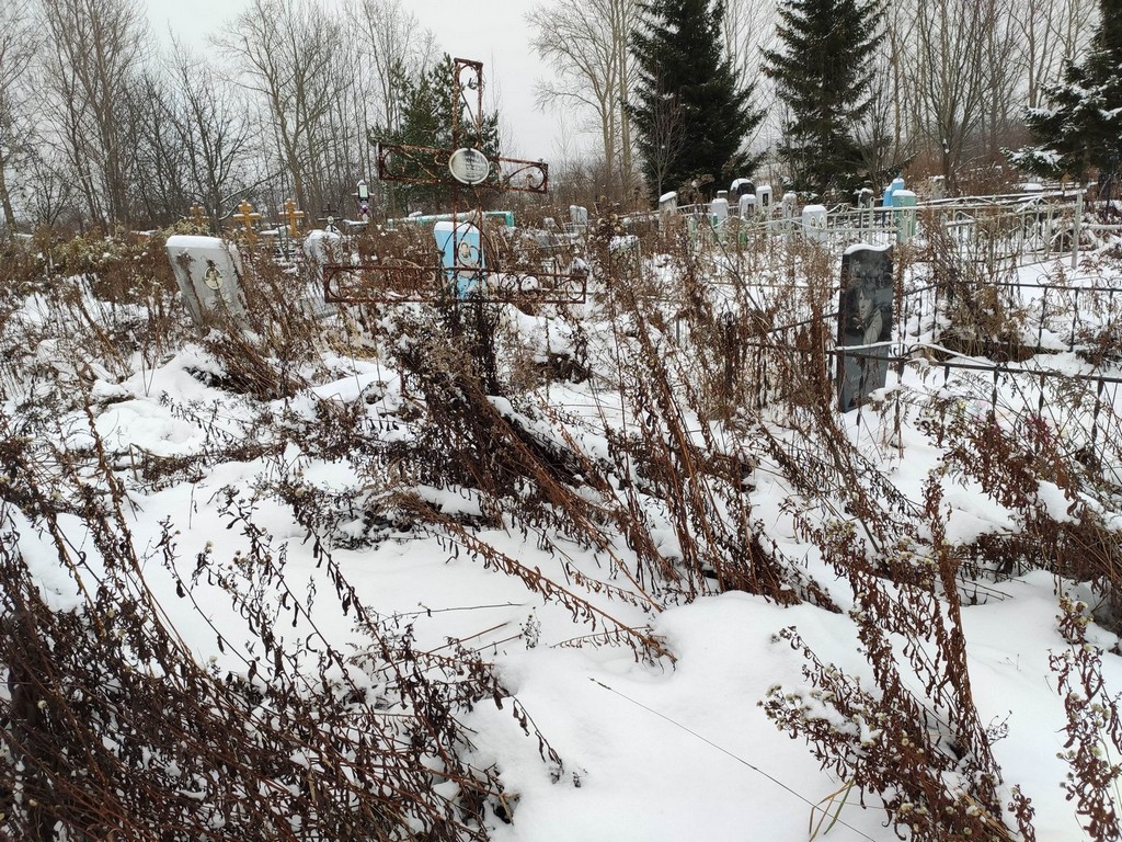 Гуняшов Николай Гаврилович