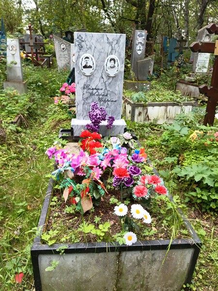 Растрыгин Вениамин Юрьевич