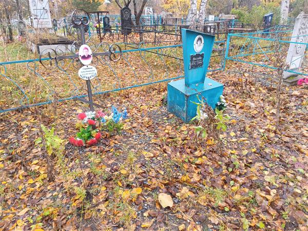 Уразова Наталья Евгеньевна