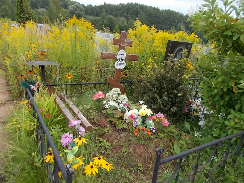 Половинкин Петр Терентьевич