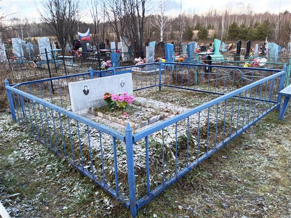 Таразова Зайтуна Хамулловна