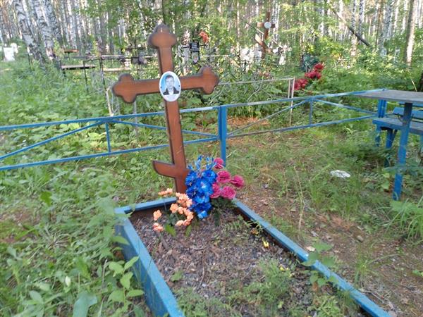 Екель Андрей Николаевич