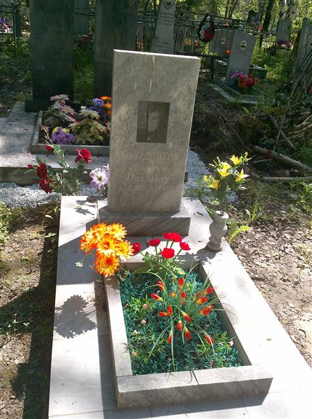 Кожевников Алексей Павлович
