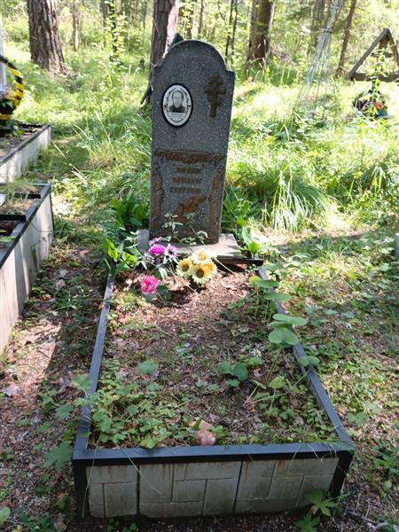 Васильев Илларион Акинтьевич