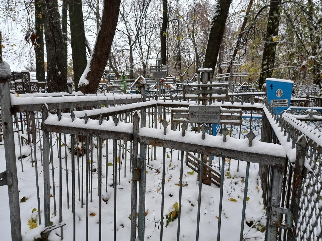 Предтеченский Антонин Александрович