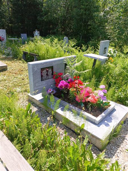 Ладейщиков Валерий Викторович