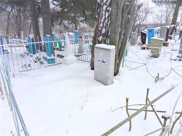 Ярков Георгий Никитич