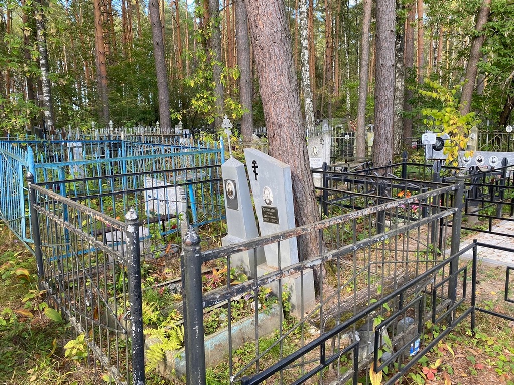 Савельева Марфа Дмитриевна