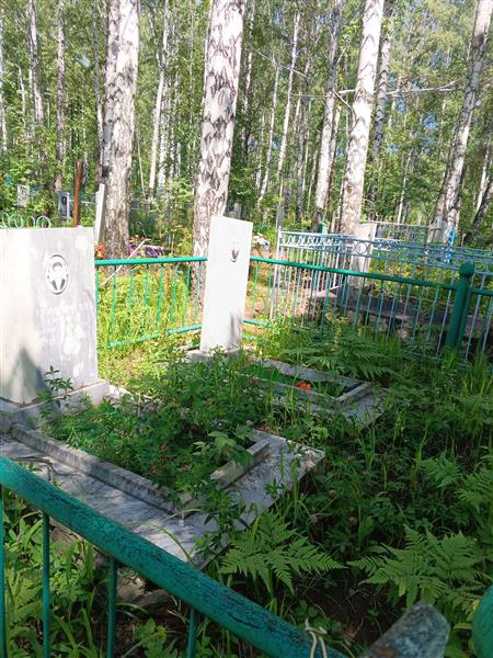 Исламгалеева Минизамал Глимзановна