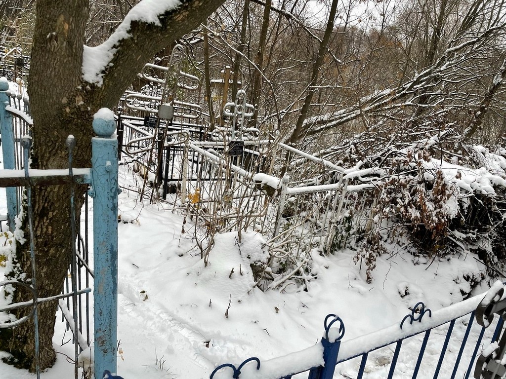 Репинская Анна Павловна
