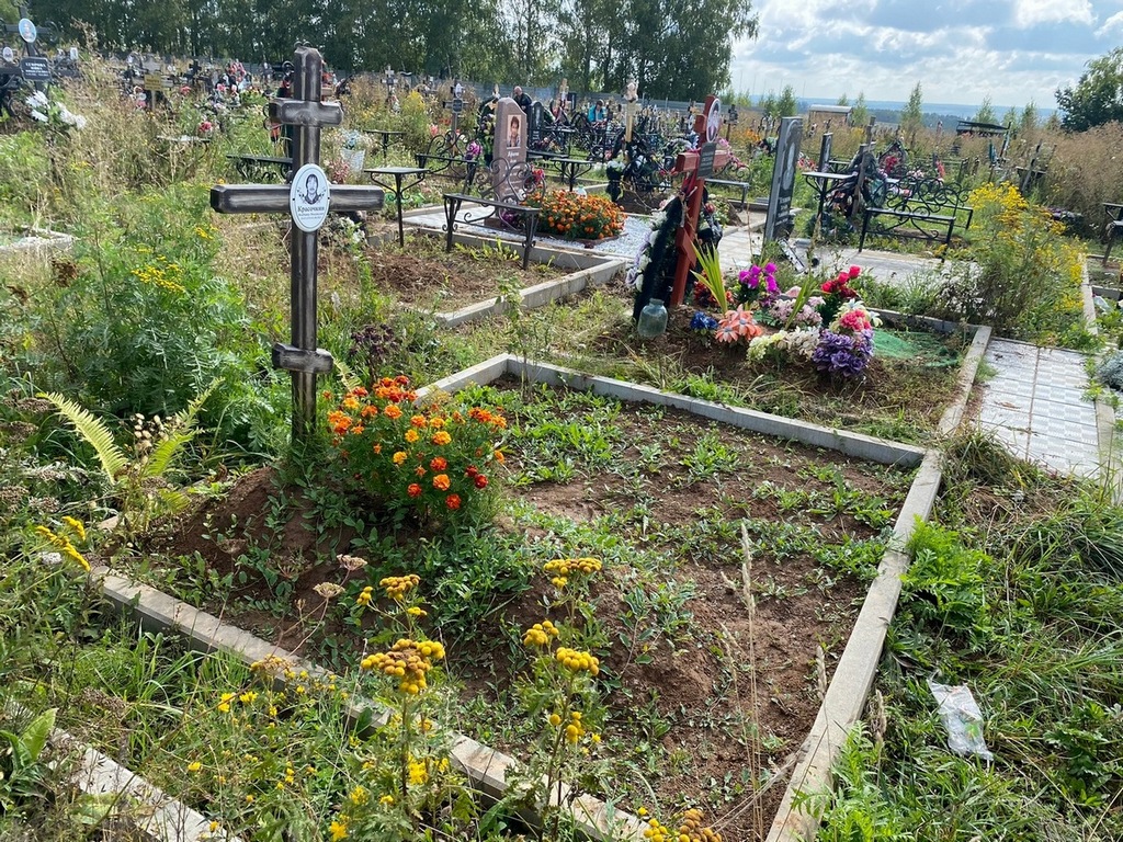 Красочкин Владимир Михайлович